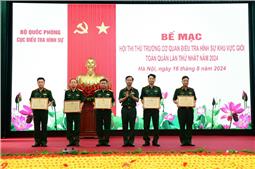 Ngành Điều tra hình sự Quân khu đạt giải cao tại Hội thi Thủ trưởng Cơ quan Điều tra hình sự khu vực giỏi toàn quân lần thứ nhất năm 2024